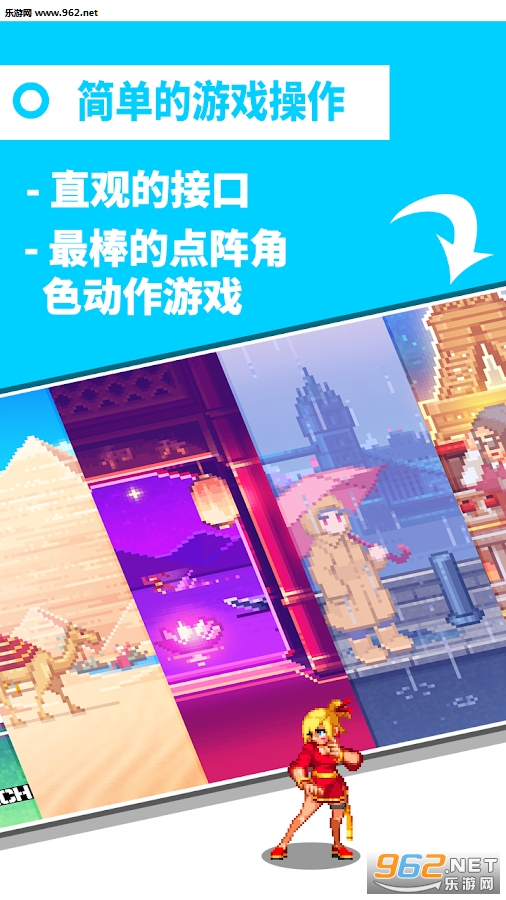 ȭ������OnePunch�ٷ����°��ͼ5