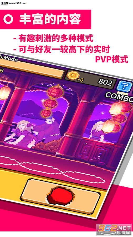 ȭ������OnePunch�ٷ����°��ͼ0