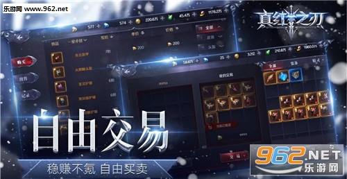 ���֮����Ѫ�漣(���֮����xue�漣��׿��)��ͼ0