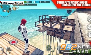 X生存制作与建造安卓最新版截图0
