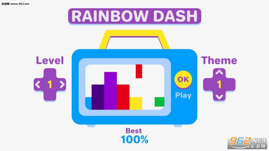 Rainbow Dash(彩虹冲刺安卓版)截图3