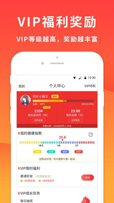 ����������appv1.1.6��ͼ1