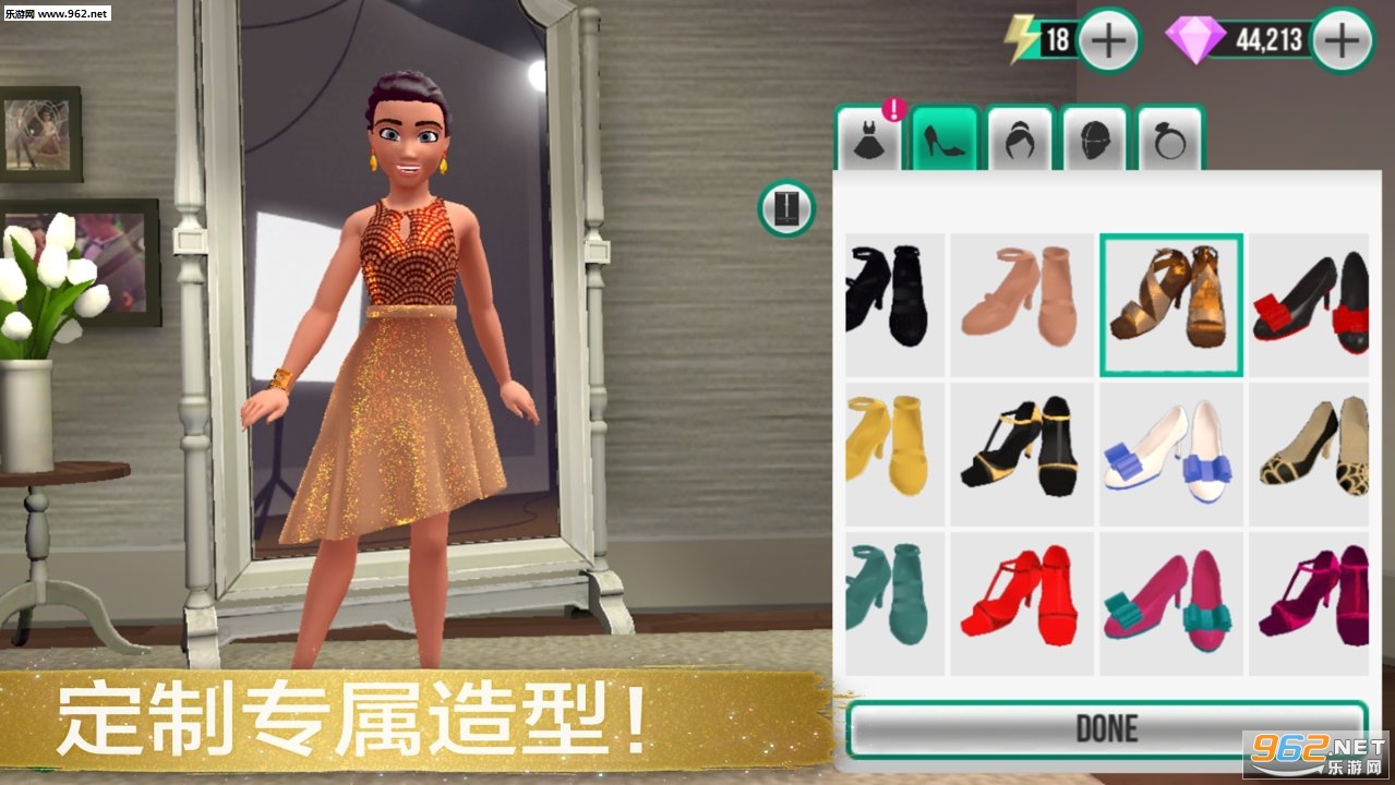 ��Ⱥ�ǹ������°��ͼ3