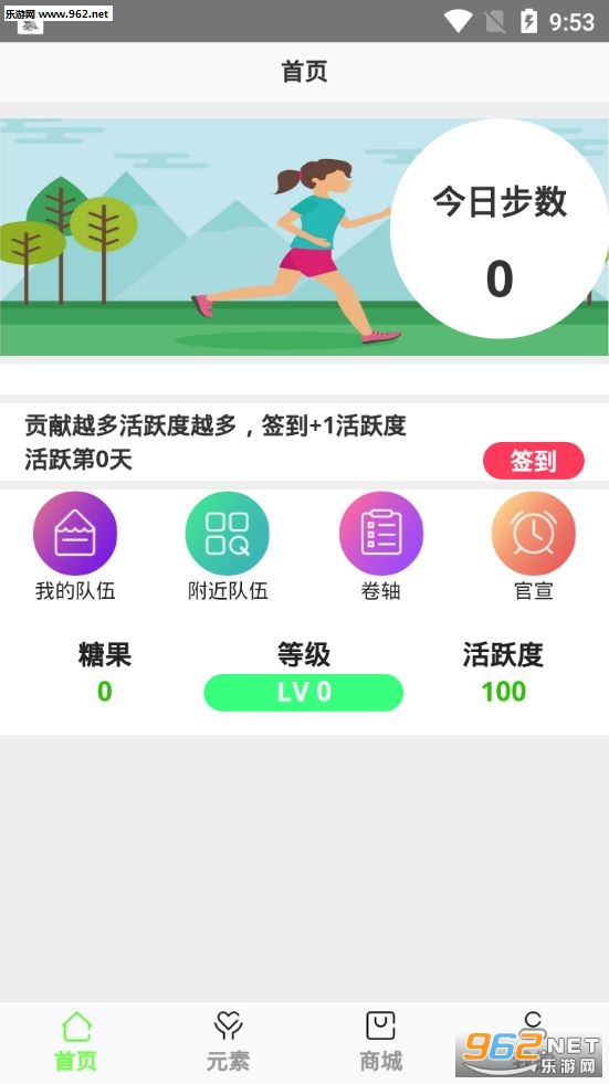 �ɲ��ٷ����°��ͼ1