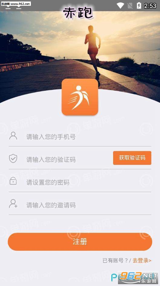 ����appv1.0.0��ͼ0