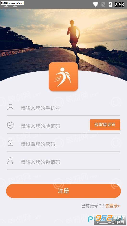 ����appv1.0.0��ͼ2