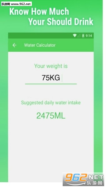 ��ˮ��app��ͼ1