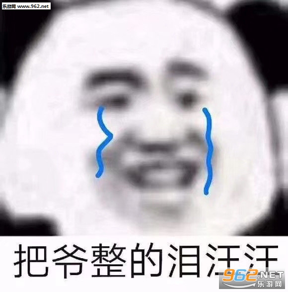 ��ү�����������������ͼ1