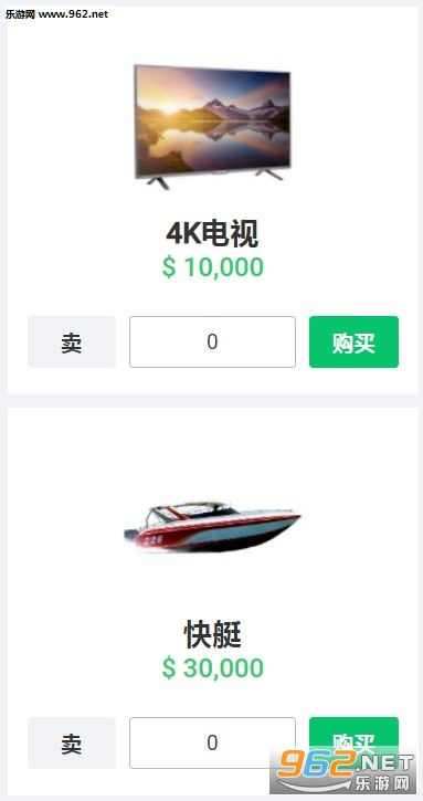 ģ��ȶ��ǴĻ�Ǯ��Ϸ��ͼ0