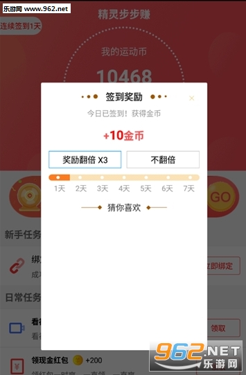 ƴ����app���¹ٷ����ͼ0