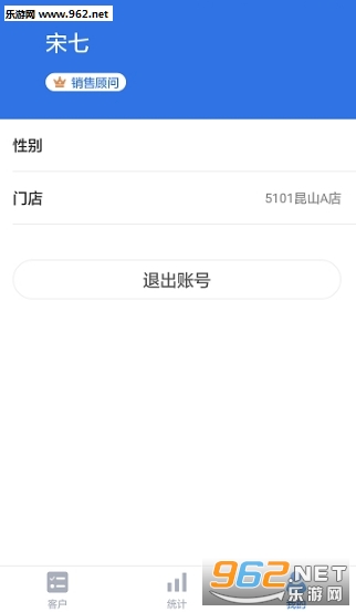 ��������appv1.0.8 ��׿���ͼ1
