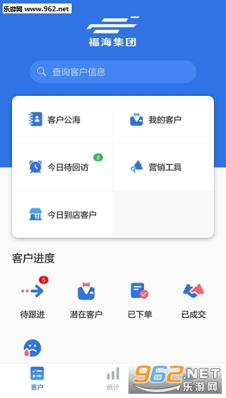 ��������appv1.0.8 ��׿���ͼ0