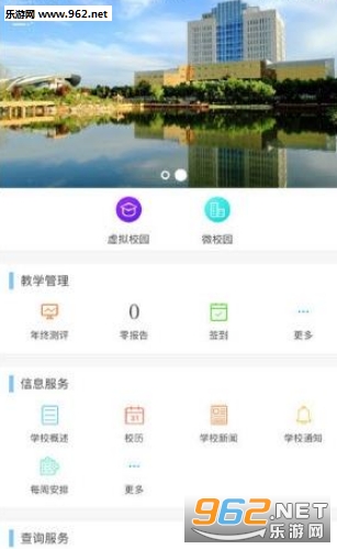 ������������appv1.7.6 �޹����ͼ3
