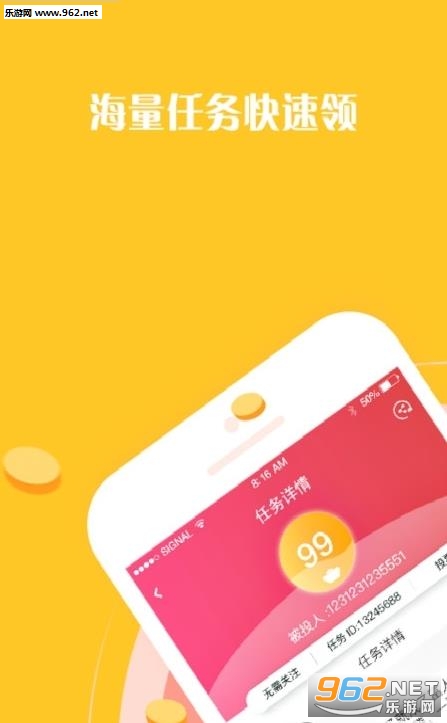 ������appv3.2��ͼ0