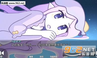 her tears were my light(�����������������Ĺ�â������)v1.2.1��ͼ0