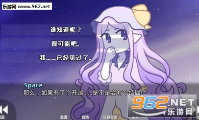 her tears were my light(�����������������Ĺ�â������)v1.2.1��ͼ2