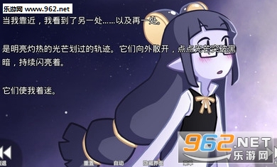 her tears were my light(�����������������Ĺ�â������)v1.2.1��ͼ3