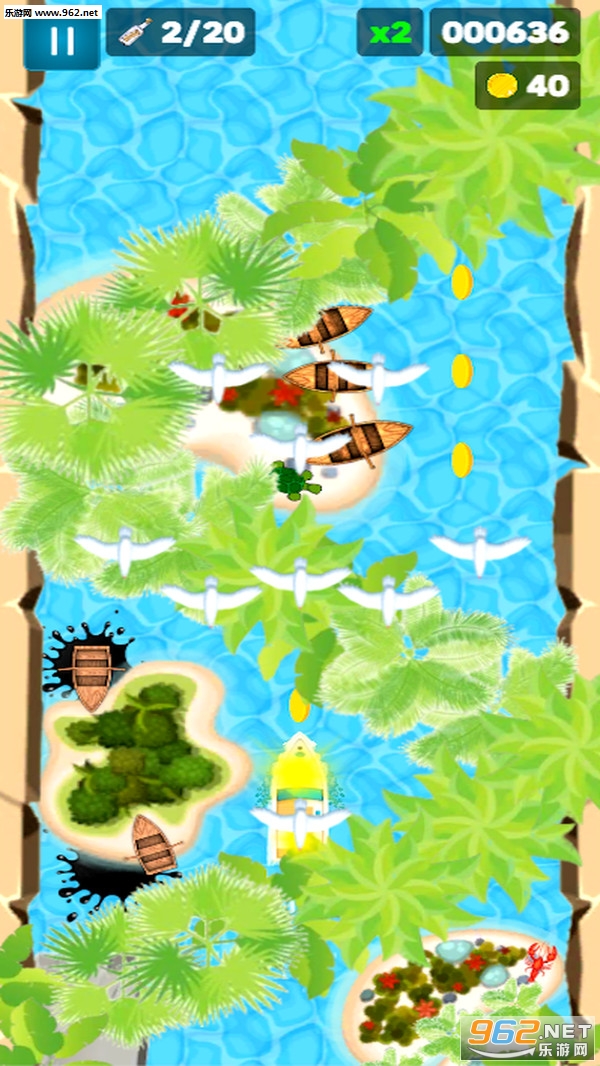 水上漂船安卓版截图3