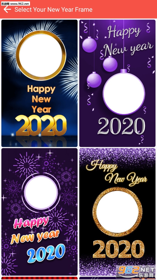 New Year Fireworks 2020(2020新年烟花模拟器)截图3