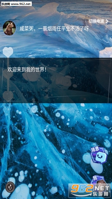 �ѿ�appv1.0.0��ͼ2