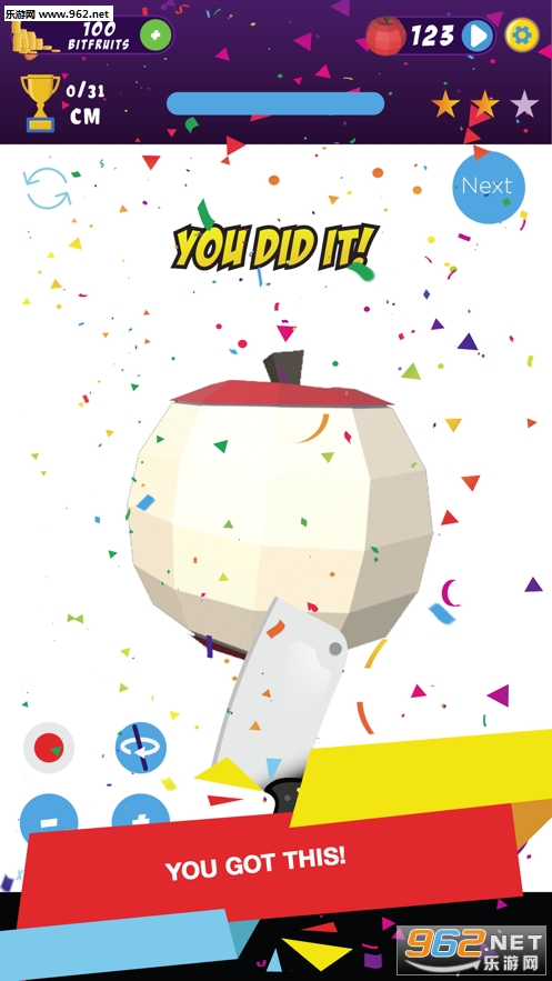 Peel Master官方版截图0