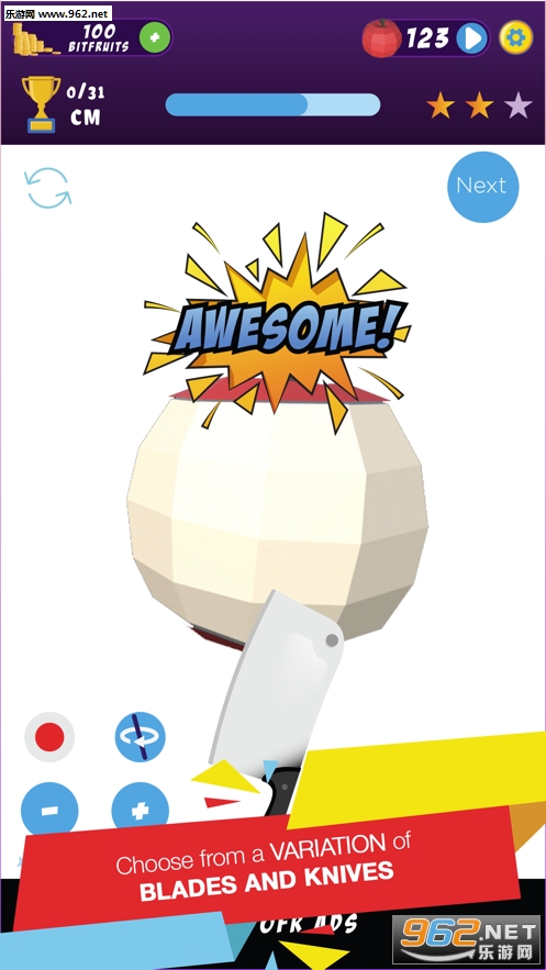 Peel Master官方版截图1
