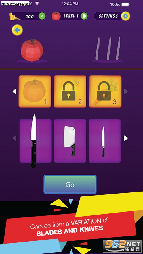 Peel Master官方版截图2
