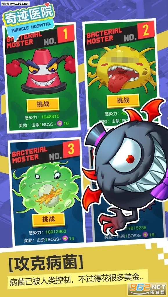�漣ҽԺ���°��ͼ1