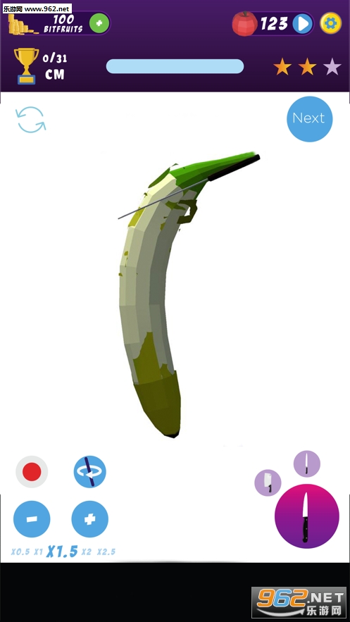 Peel Master官方版截图3