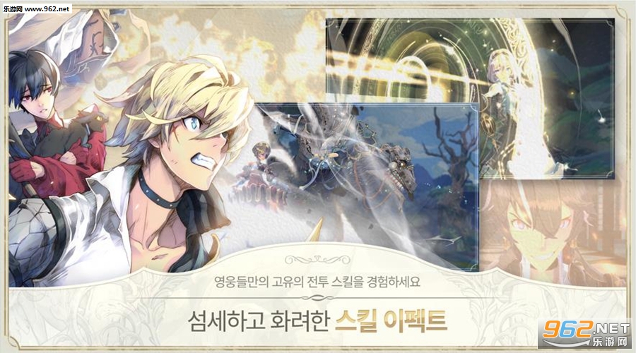 Exos Heroes(������ʿӢ������)��ͼ1