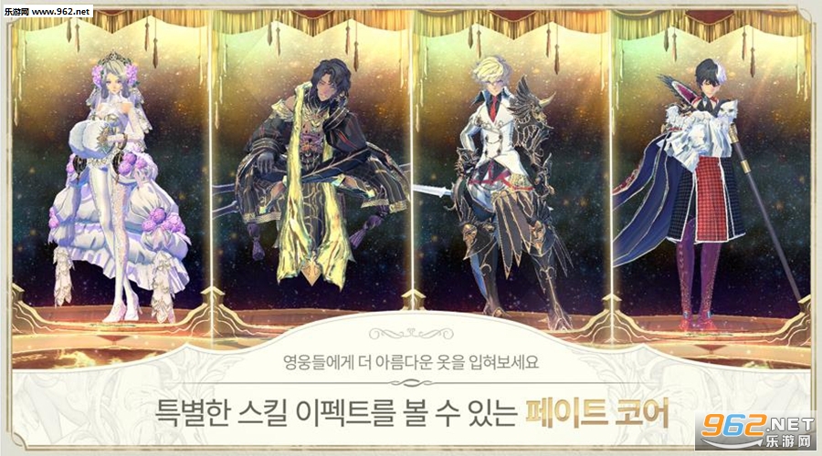 Exos Heroes(������ʿӢ������)��ͼ4