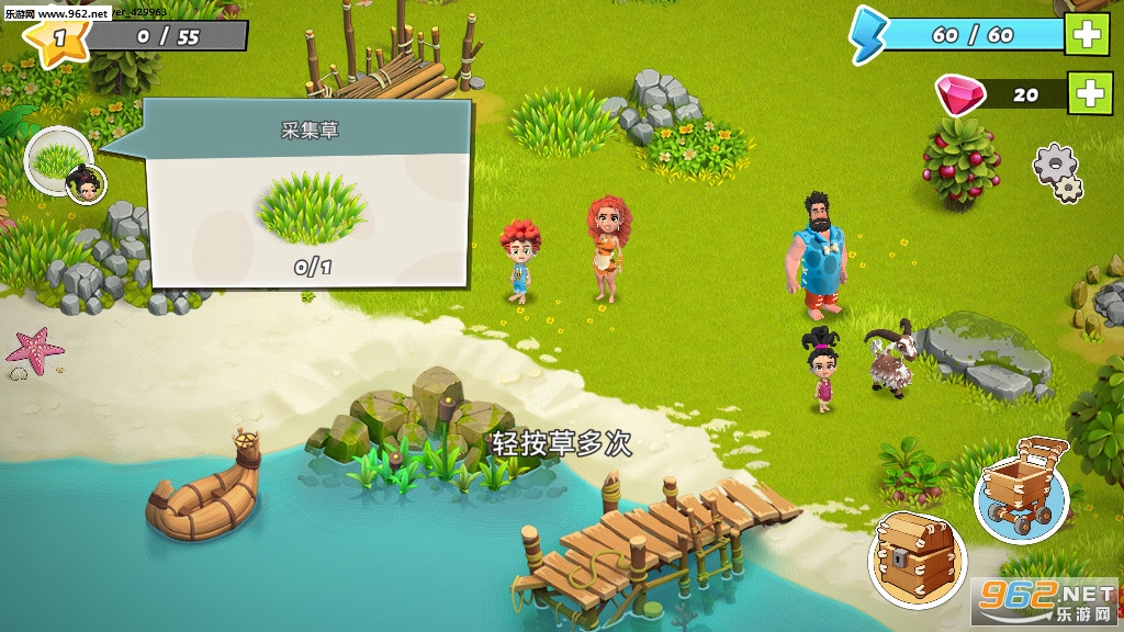 Family Island(��԰��ũ��ð�հ�׿��)v201908.1.4654��ͼ0