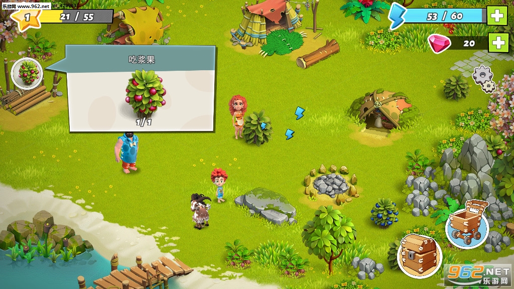 Family Island(��԰��ũ��ð�հ�׿��)v201908.1.4654��ͼ1