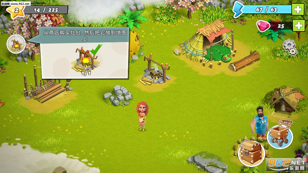 Family Island(��԰��ũ��ð�հ�׿��)v201908.1.4654��ͼ2