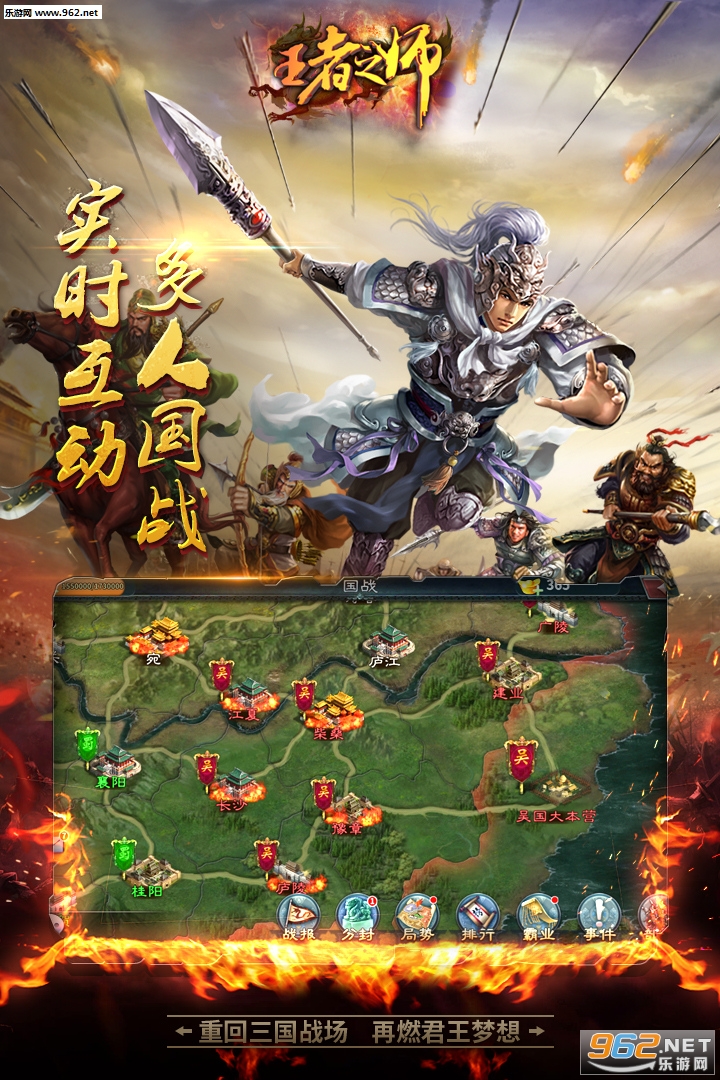 ����֮ʦ�ٷ���v2.1.219��ͼ0