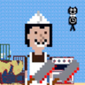 ButcherAround(������������Ϸ)