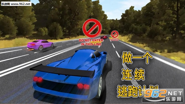 直升机VS涡轮汽车安卓版截图4