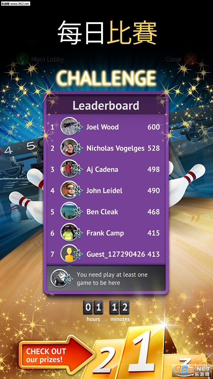 Bowling(��ɭ���������°�)v1.771��ͼ1