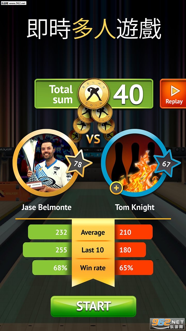 Bowling(��ɭ���������°�)v1.771��ͼ4