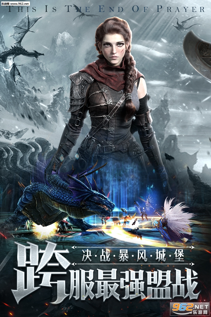 �����񱩾��ΰ�v1.0.16.0��ͼ1