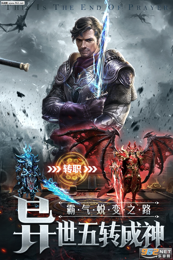 �����񱩾��ΰ�v1.0.16.0��ͼ2