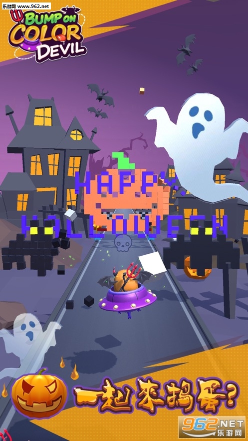 Bump On Color DEVIL(ɳ��С��ħ��׿��)��ͼ1