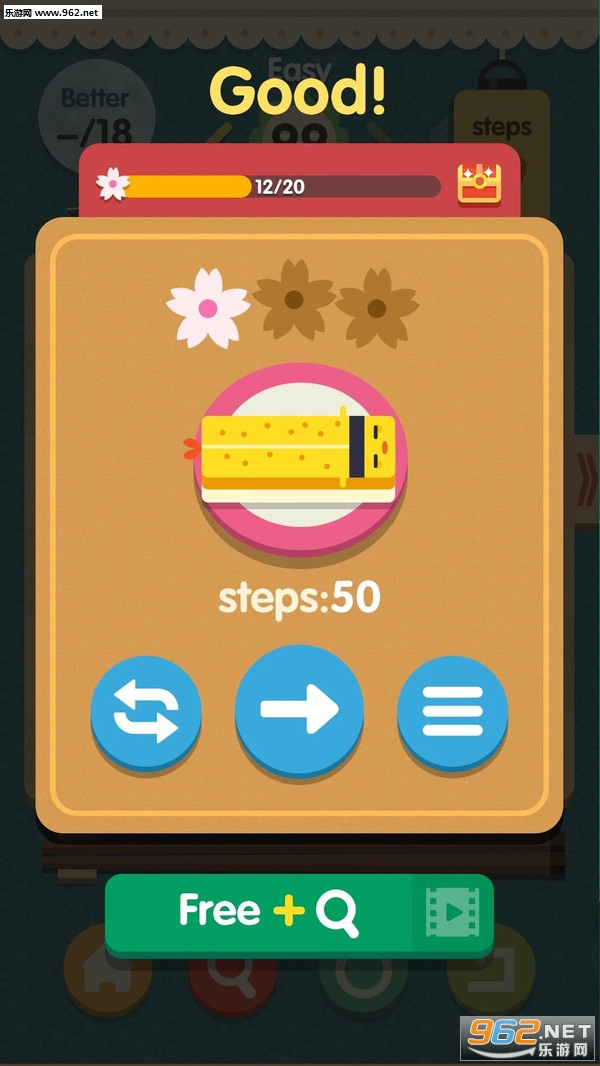 ��˾���ܰ�׿���ͼ0
