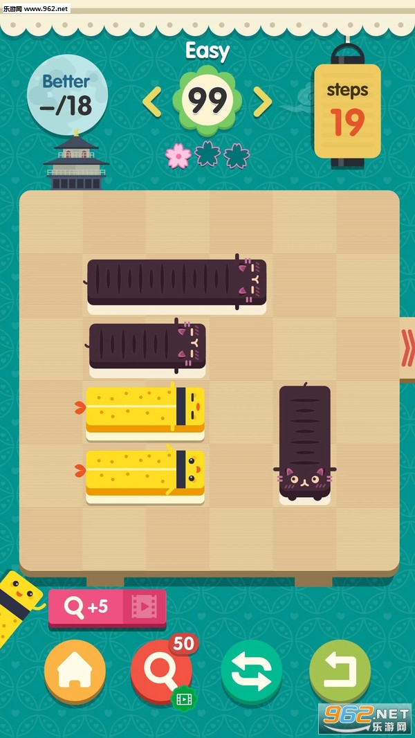 ��˾���ܰ�׿���ͼ2