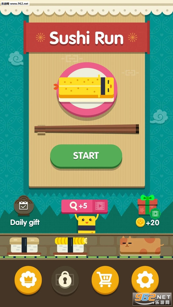 ��˾���ܰ�׿���ͼ3