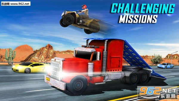 ���ٹ�·�ؼ�������׿���ͼ2