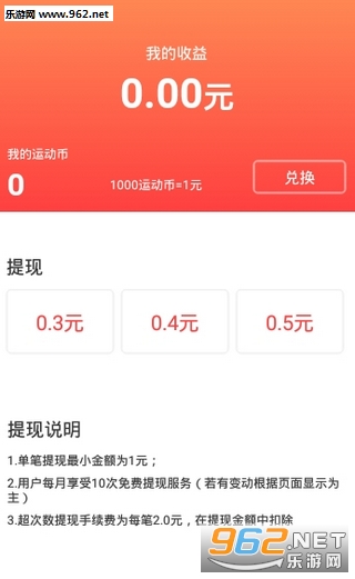 �൰�˶��ٷ���v1.11.07��ͼ1