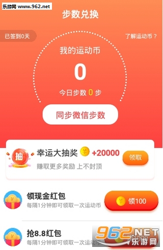�൰�˶��ٷ���v1.11.07��ͼ3