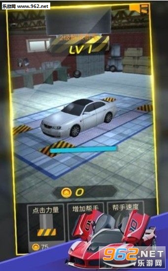���������ƻ���3D���ؽ�ͼ1