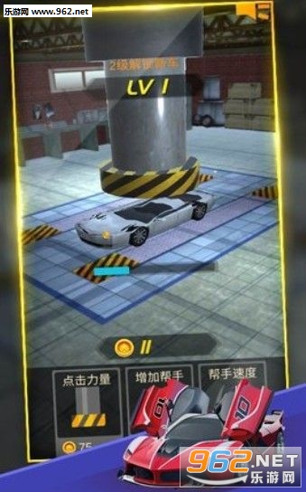 ���������ƻ���3D���ؽ�ͼ2